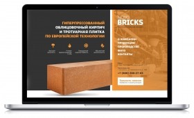 Novo Bricks Company