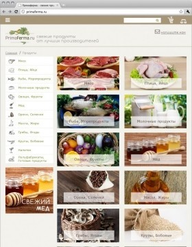 Примаферма - интернет-магазин фермерских продуктов