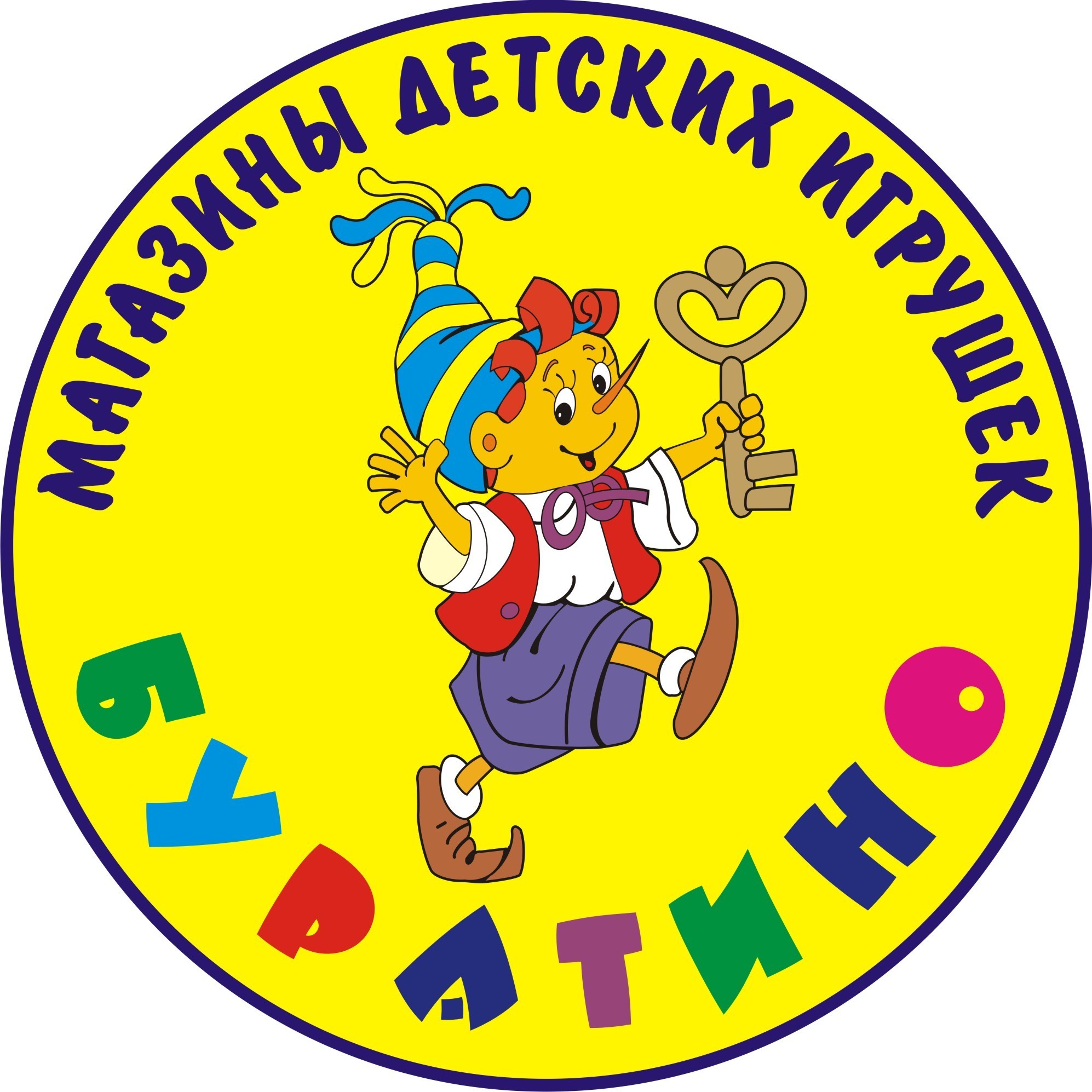Эмблема Буратино для детского сада