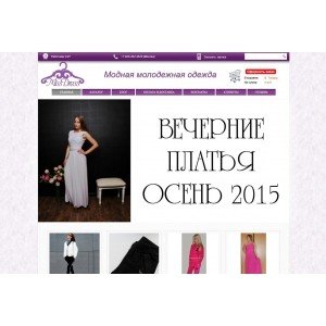 Missdress.ru - Модная молодежная одежда