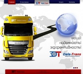 Dala - Trans Company