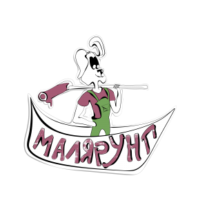 Логотип для малярной компании
