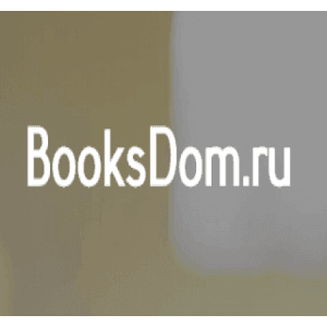 BooksDom.ru - cайт о книгах и литературе.