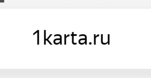 1karta