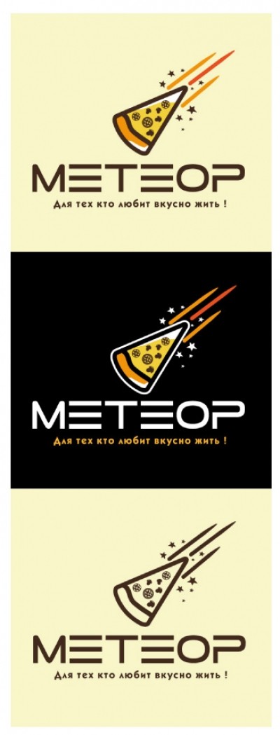 лого Метеор 2