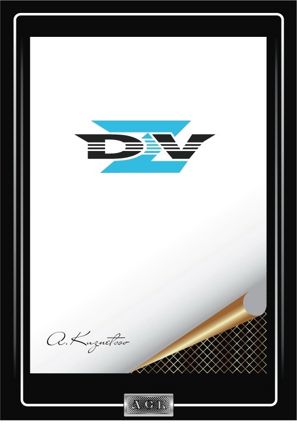 лого DZV
