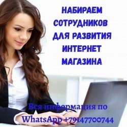 kaprokofeva82