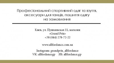 9608916_vizitka_page_2.jpg