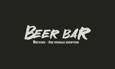 167388_bar-seryy-fon_montaz.jpg