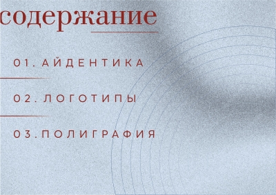 4905567_3.jpg