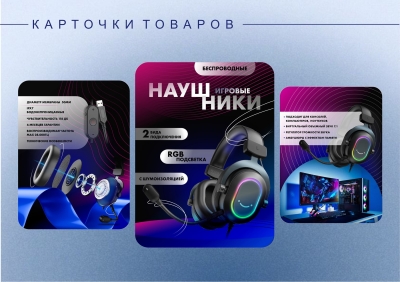 7670979_11-str-portf.jpg
