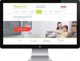 Дизайн сайта онлайн тв