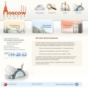 Moscowoutdoor
