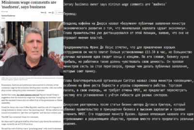 8391915_perevodnovostibbc.png