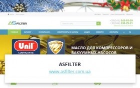 Asfilter.com.ua