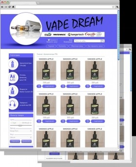 Vape Dream Company