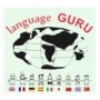 Студия Language Guru