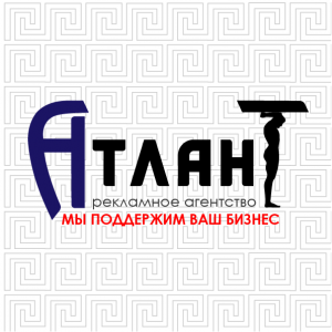Логотип, визитка