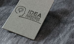 Логотип и рекламные билборды интернет-магазина IDEA