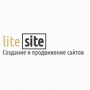 Студия LiteSite Studio