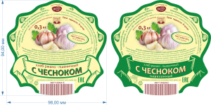 Упаковка хлеба для компании Уральский хлеб