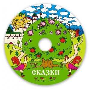 CD_Bezrukov (1)