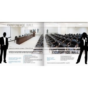 corporate booklet