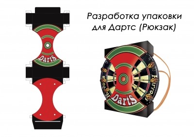 5196362_upakovka-darts.jpg