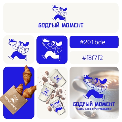 3138871_log.jpg