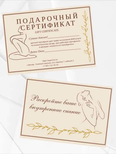 5840671_sertif..jpg
