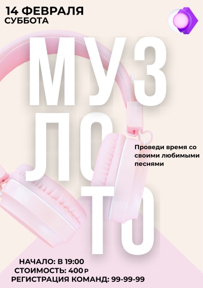 6882959_lis.jpg