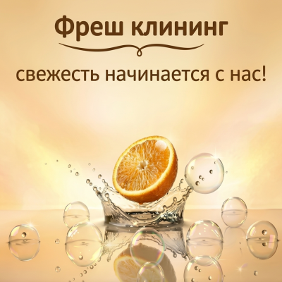 7585796_chad_3618839d5b34416.png