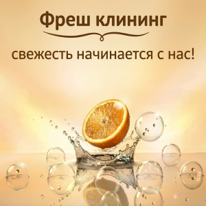 Логотип