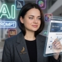 Фрилансер marinaisk