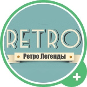 Retro