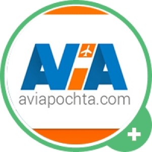 Avia