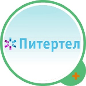 Питертел