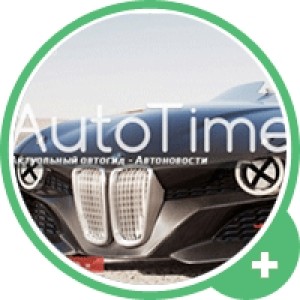 Autotime