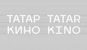 Логотип ТатарКино