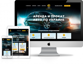 Новый сайт для компании AllureEuroCar