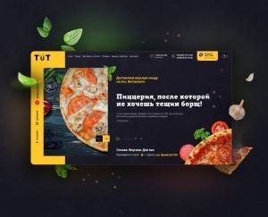 Pizza Tut