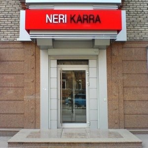 Shop Nerri Cara