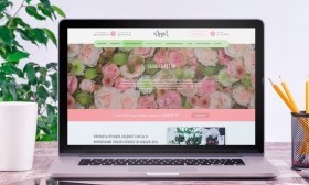 Интернет-магазин цветов - Орхидея