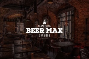 Beermax