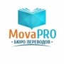 Студия MovaPro