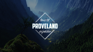 Логотип для туристической компании Proveland.