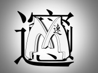 Аватарки/Логотипы