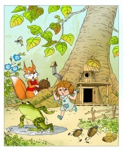 Иллюстрация к детской книге
