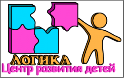 8798964_logo_png_logika.png