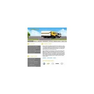 Сайт компании с продаж автомобилей и автосервиса